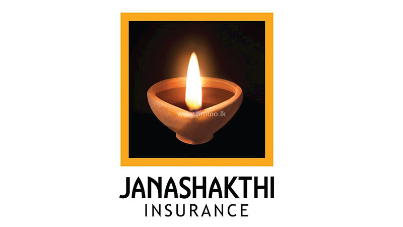 Janashakthi