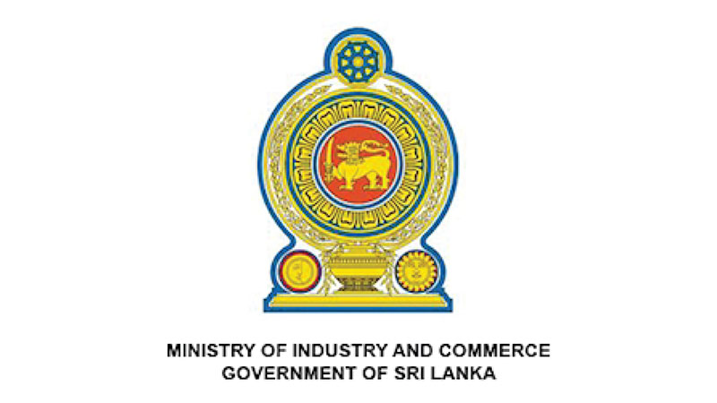 Ministry of Industry and Commerce